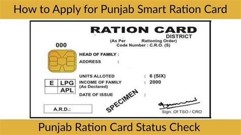 punjab smart card tracking|smart ration card status Punjab.